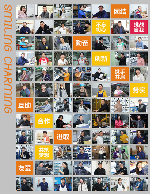 Zhejiang eeuw ChenXing Fiber Technology Co., Ltd.